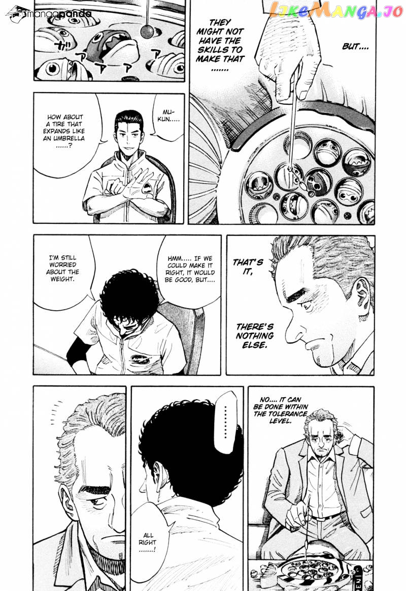 Read Uchuu Kyoudai EN Manga Online