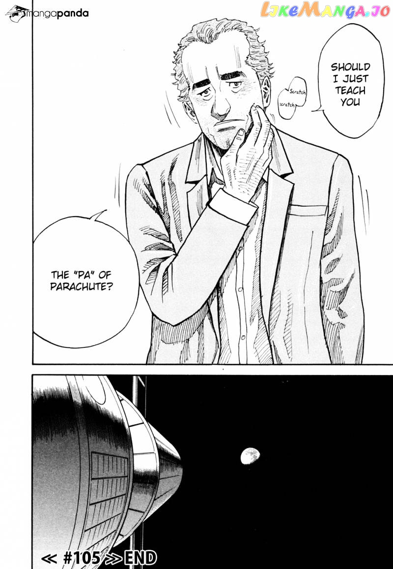 Read Uchuu Kyoudai EN Manga Online
