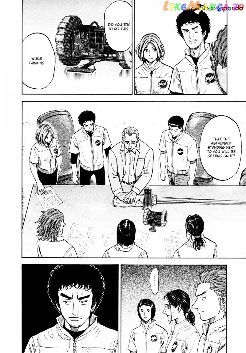 Read Uchuu Kyoudai EN Manga Online