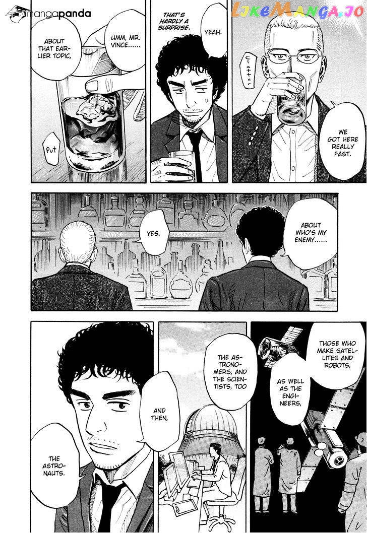 Read Uchuu Kyoudai EN Manga Online