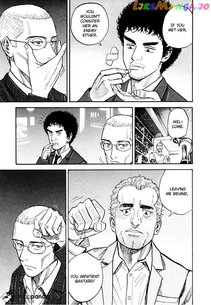 Read Uchuu Kyoudai EN Manga Online