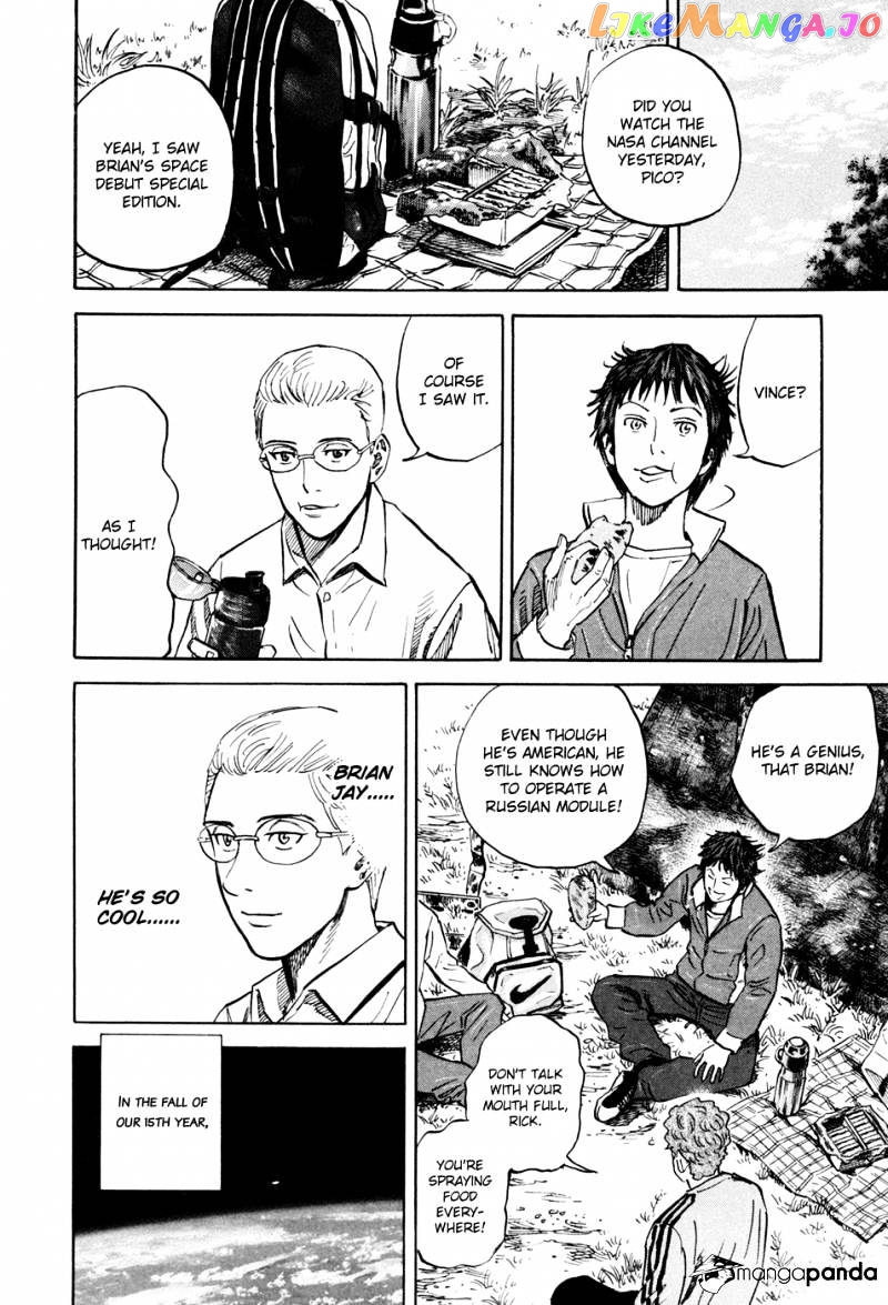 Read Uchuu Kyoudai EN Manga Online