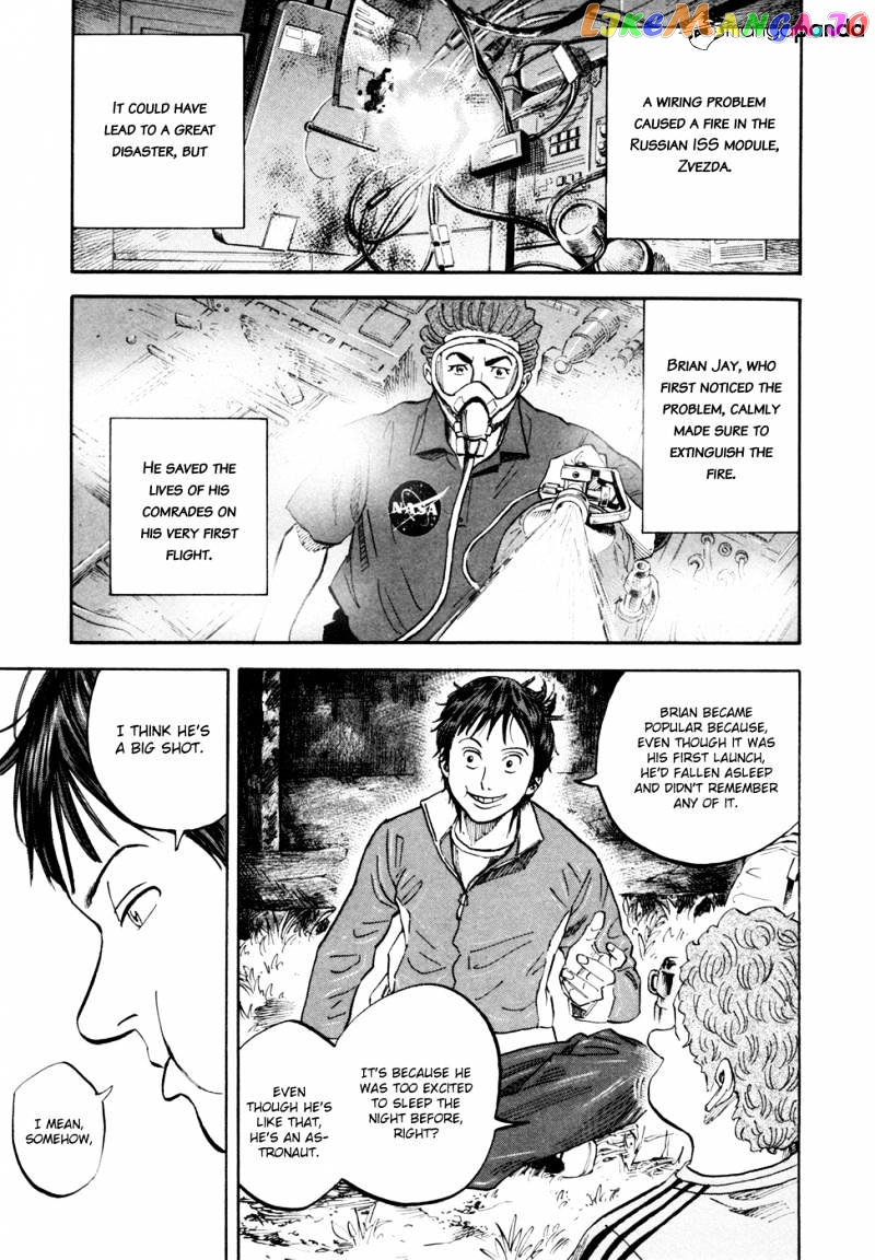 Read Uchuu Kyoudai EN Manga Online
