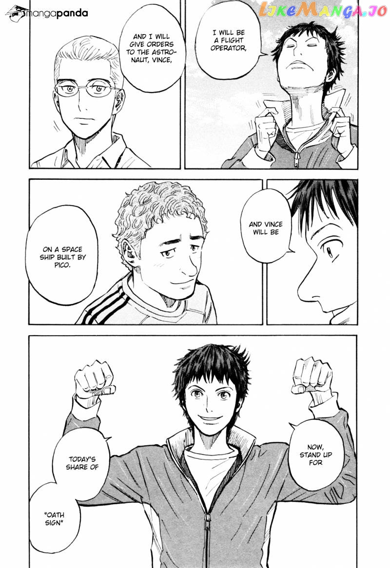 Read Uchuu Kyoudai EN Manga Online
