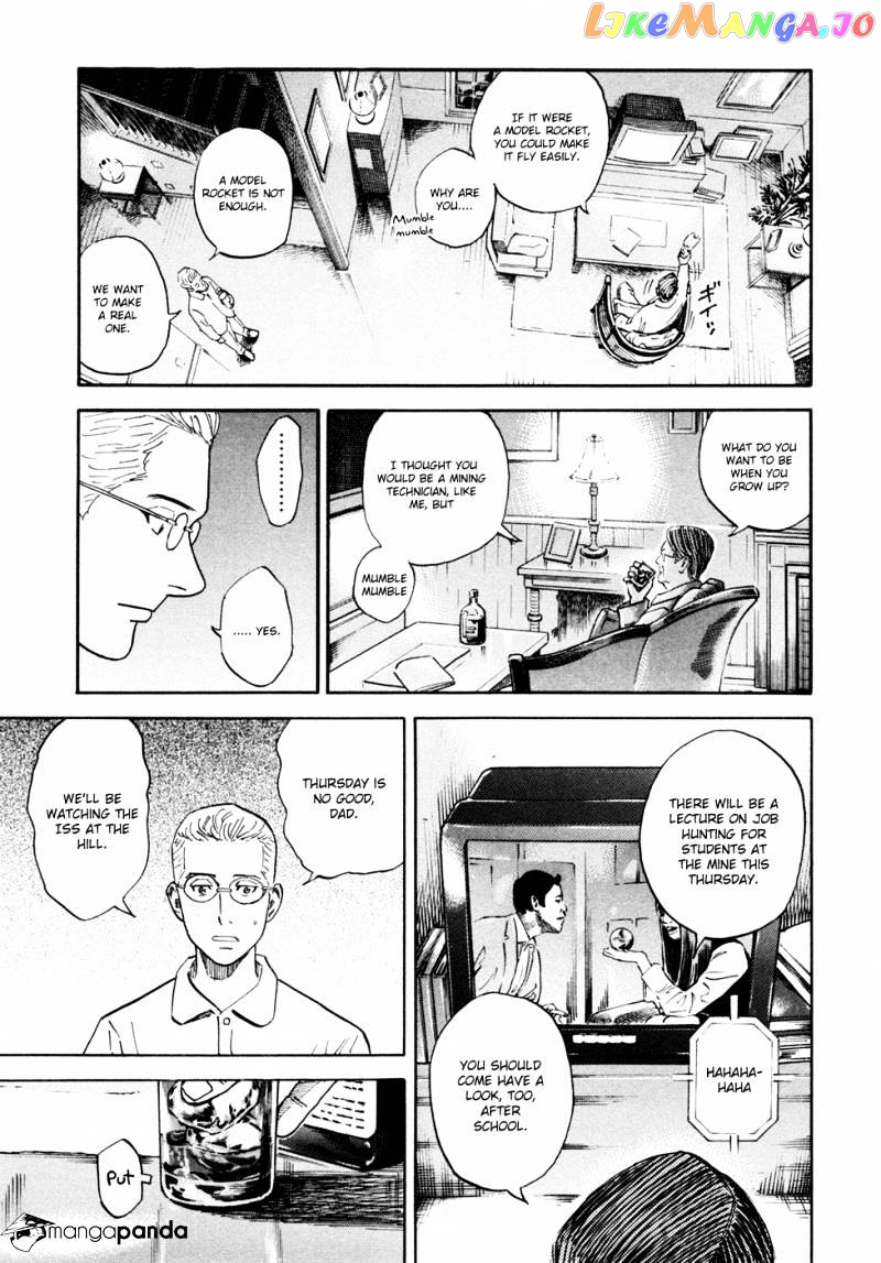 Read Uchuu Kyoudai EN Manga Online