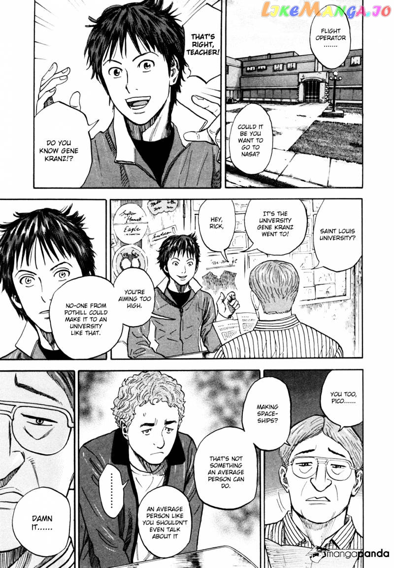 Read Uchuu Kyoudai EN Manga Online