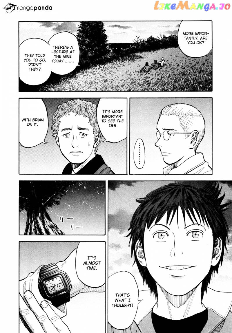 Read Uchuu Kyoudai EN Manga Online