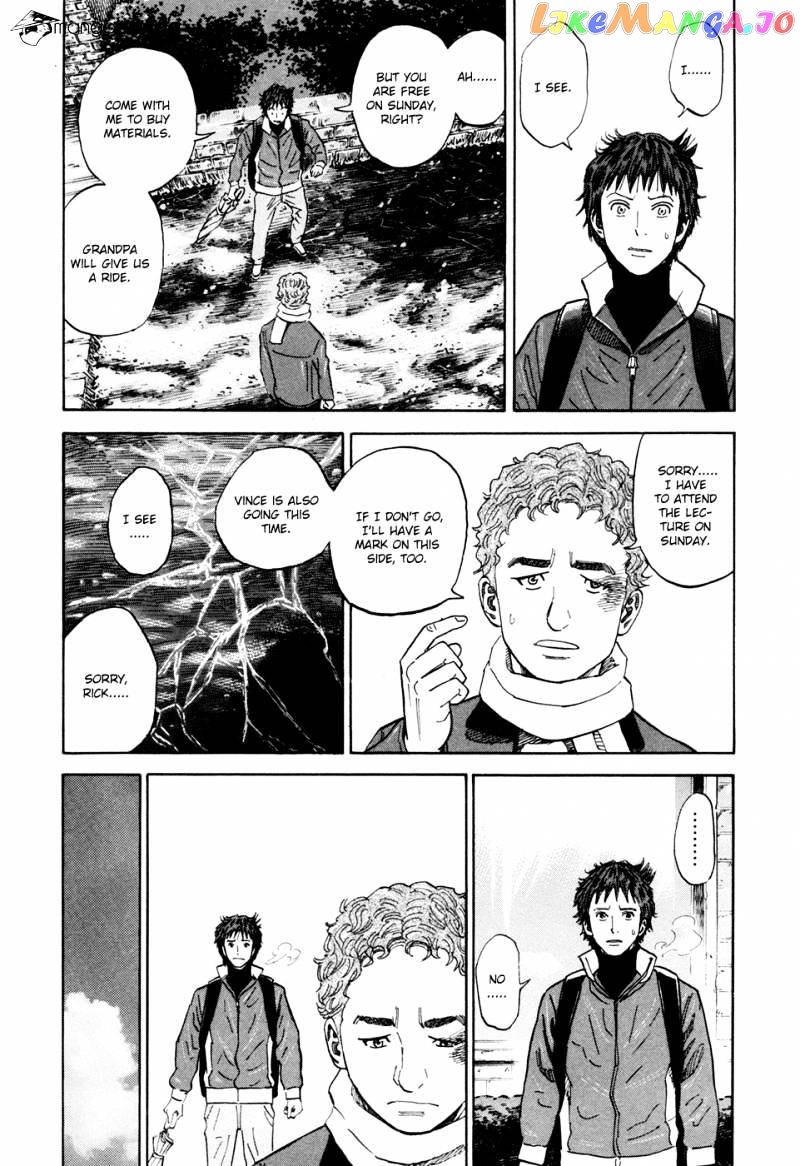 Read Uchuu Kyoudai EN Manga Online