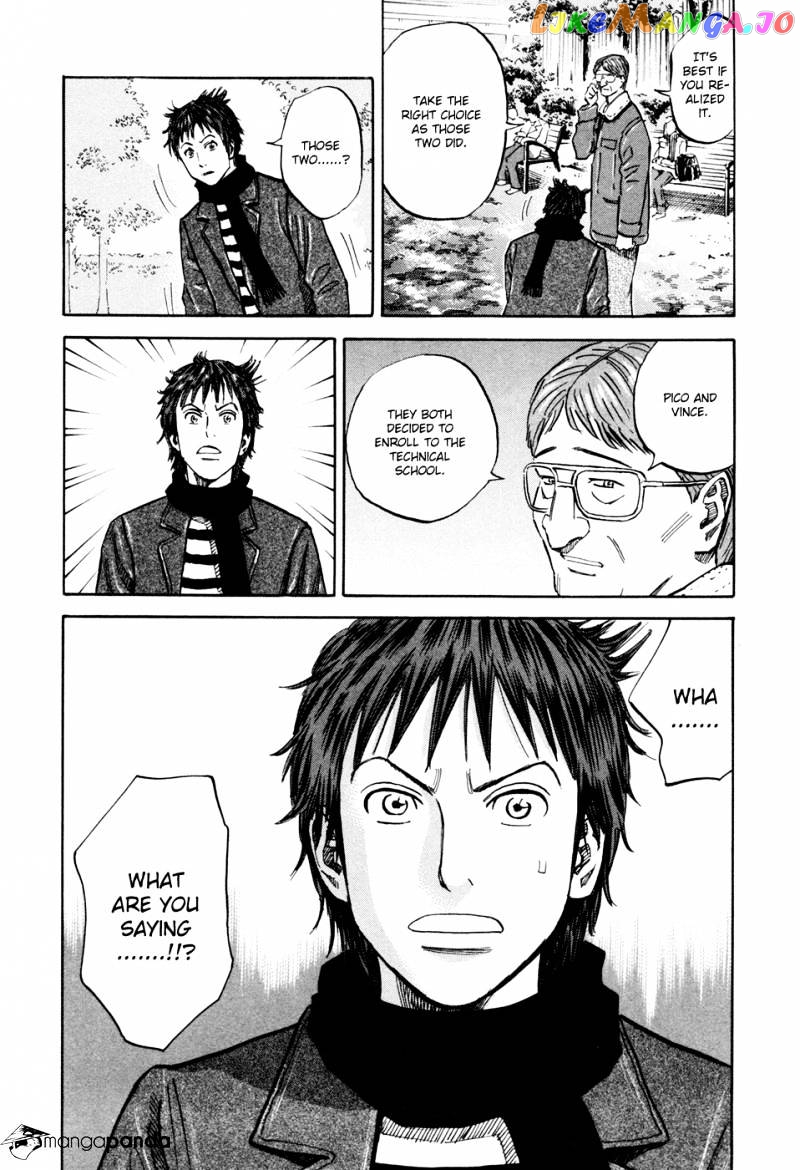 Read Uchuu Kyoudai EN Manga Online