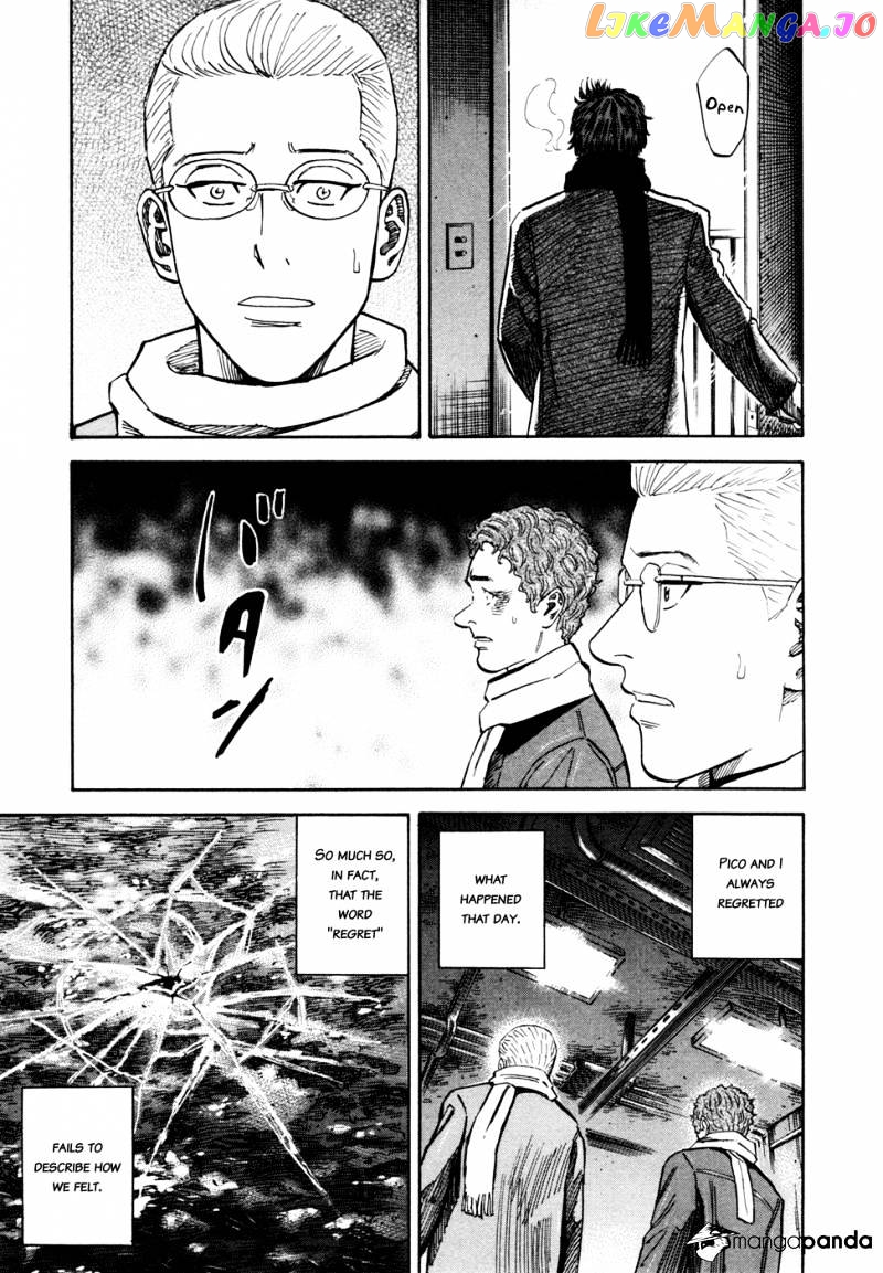 Read Uchuu Kyoudai EN Manga Online