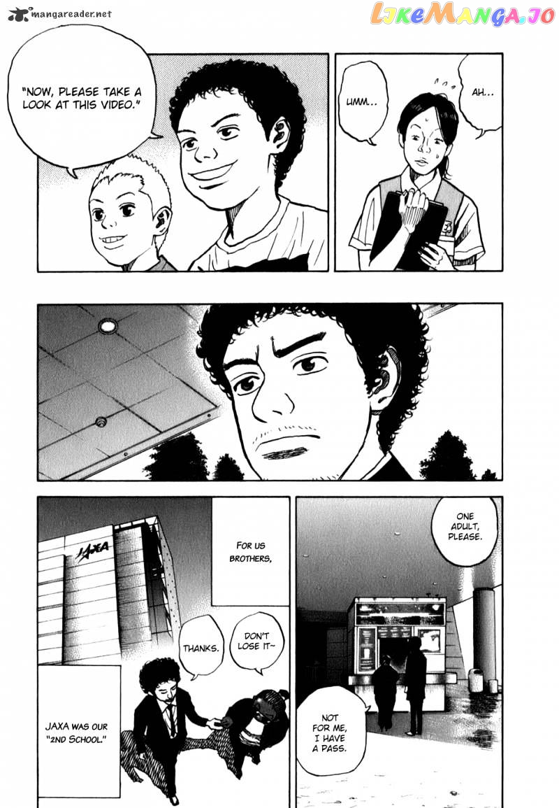 Read Uchuu Kyoudai EN Manga Online