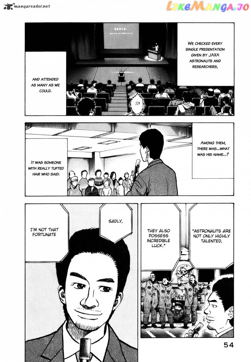 Read Uchuu Kyoudai EN Manga Online