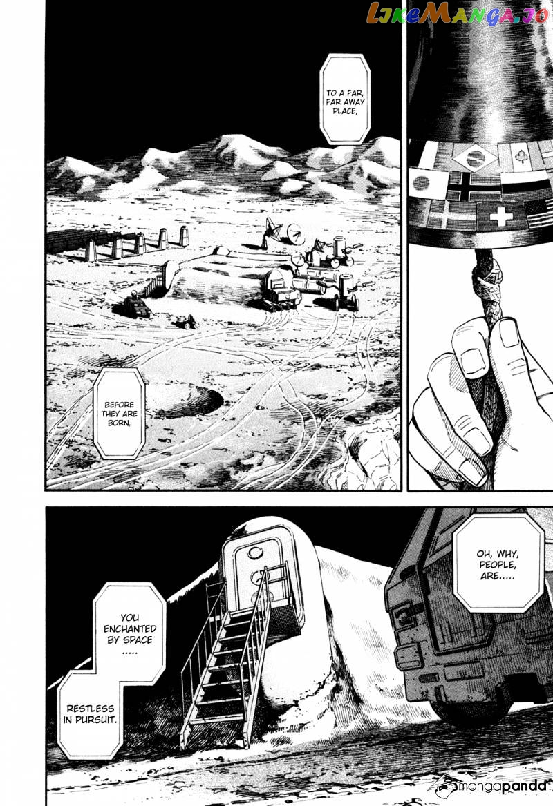 Read Uchuu Kyoudai EN Manga Online