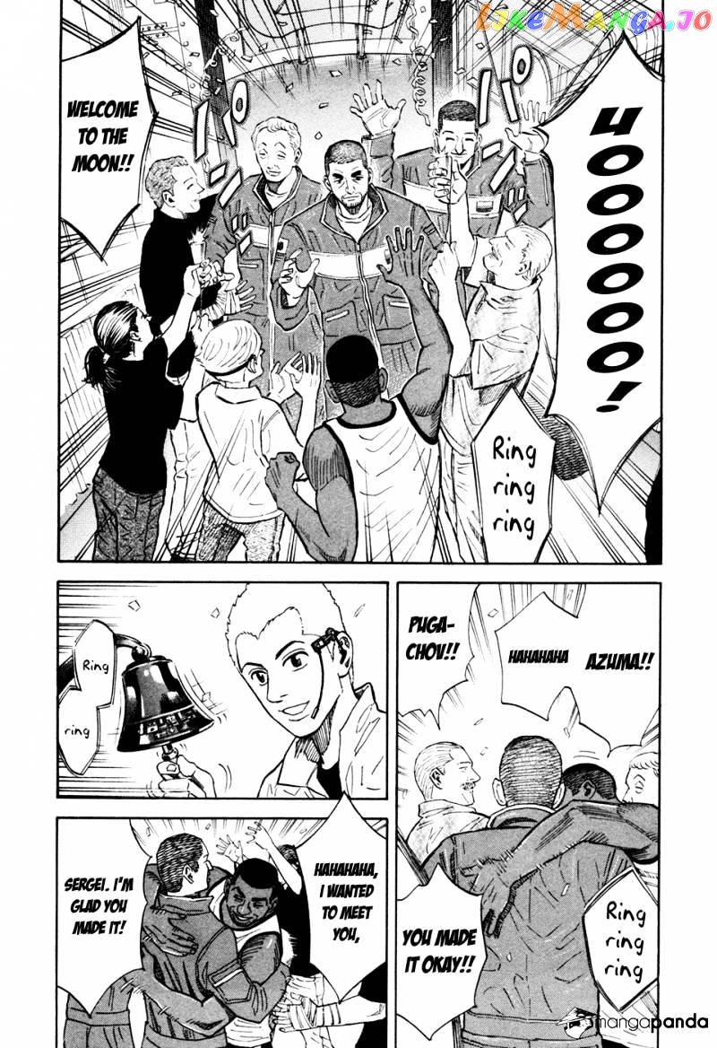 Read Uchuu Kyoudai EN Manga Online