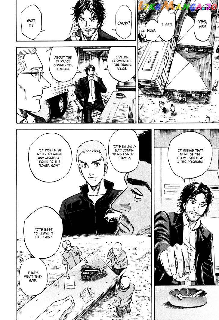 Read Uchuu Kyoudai EN Manga Online