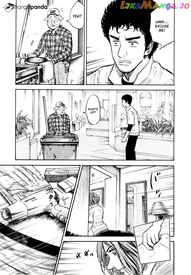 Read Uchuu Kyoudai EN Manga Online