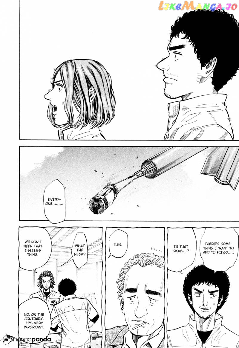 Read Uchuu Kyoudai EN Manga Online