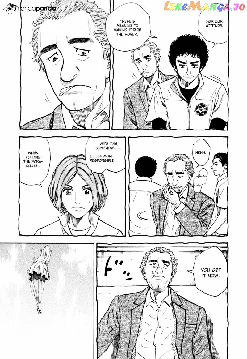 Read Uchuu Kyoudai EN Manga Online