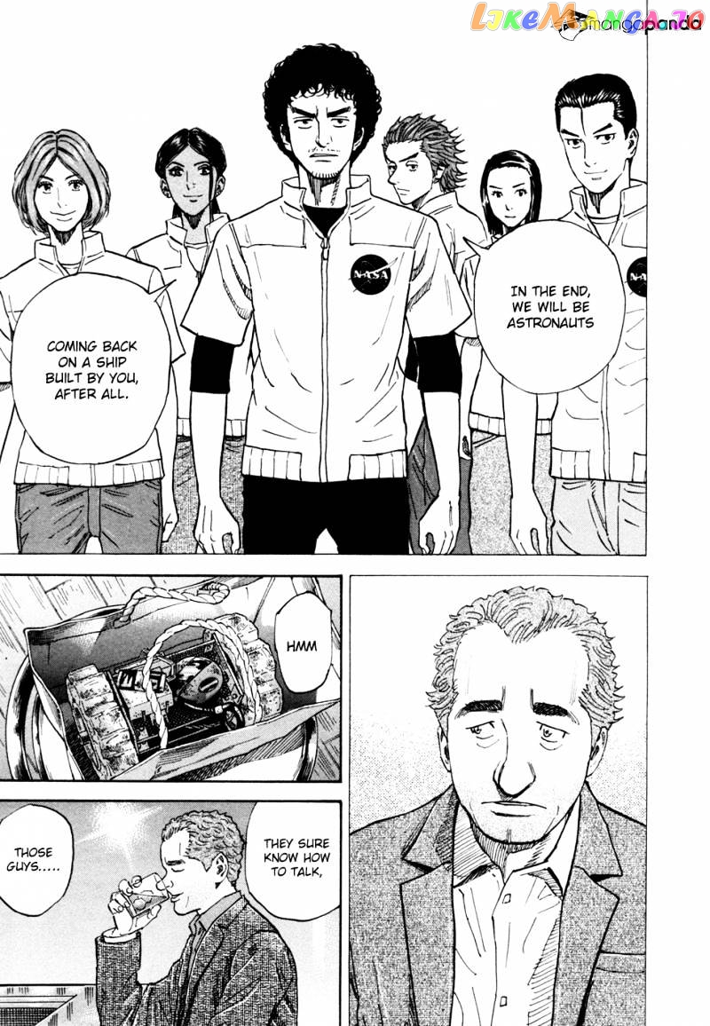 Read Uchuu Kyoudai EN Manga Online