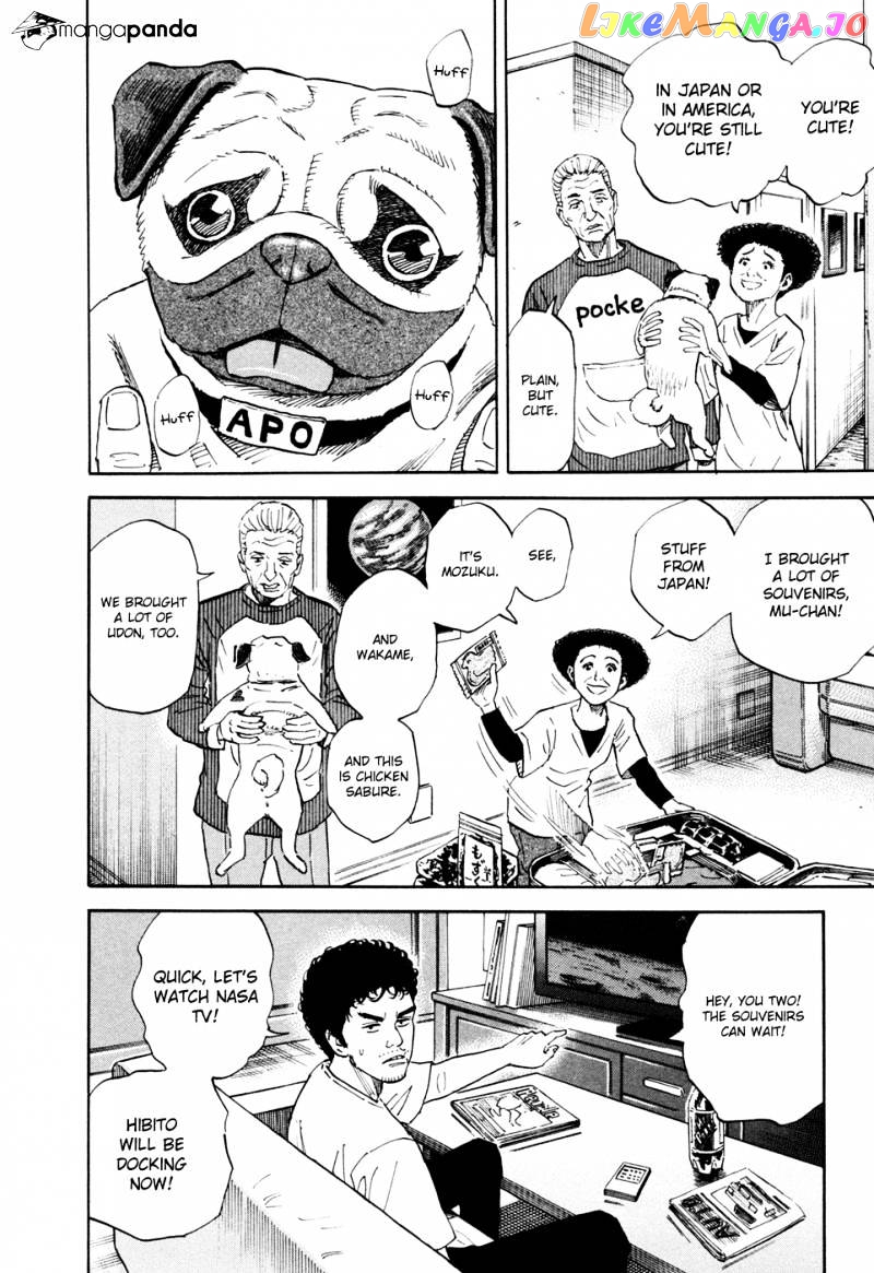 Read Uchuu Kyoudai EN Manga Online