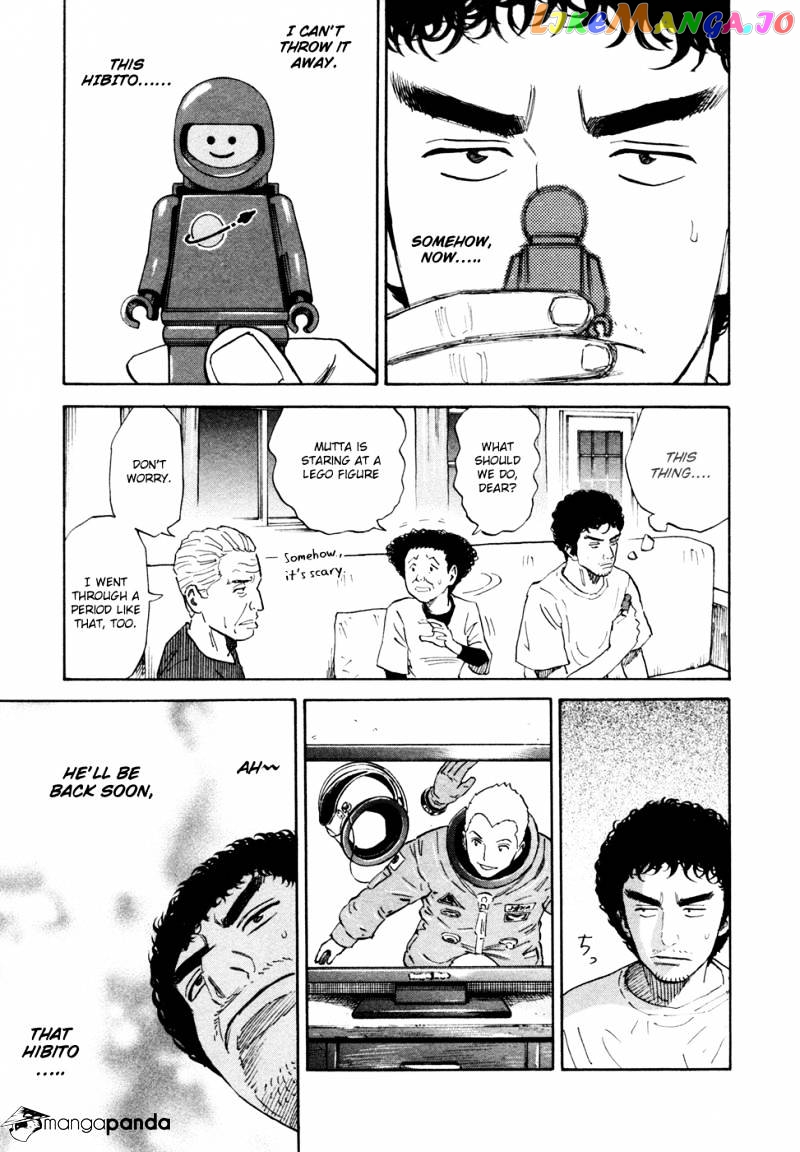Read Uchuu Kyoudai EN Manga Online