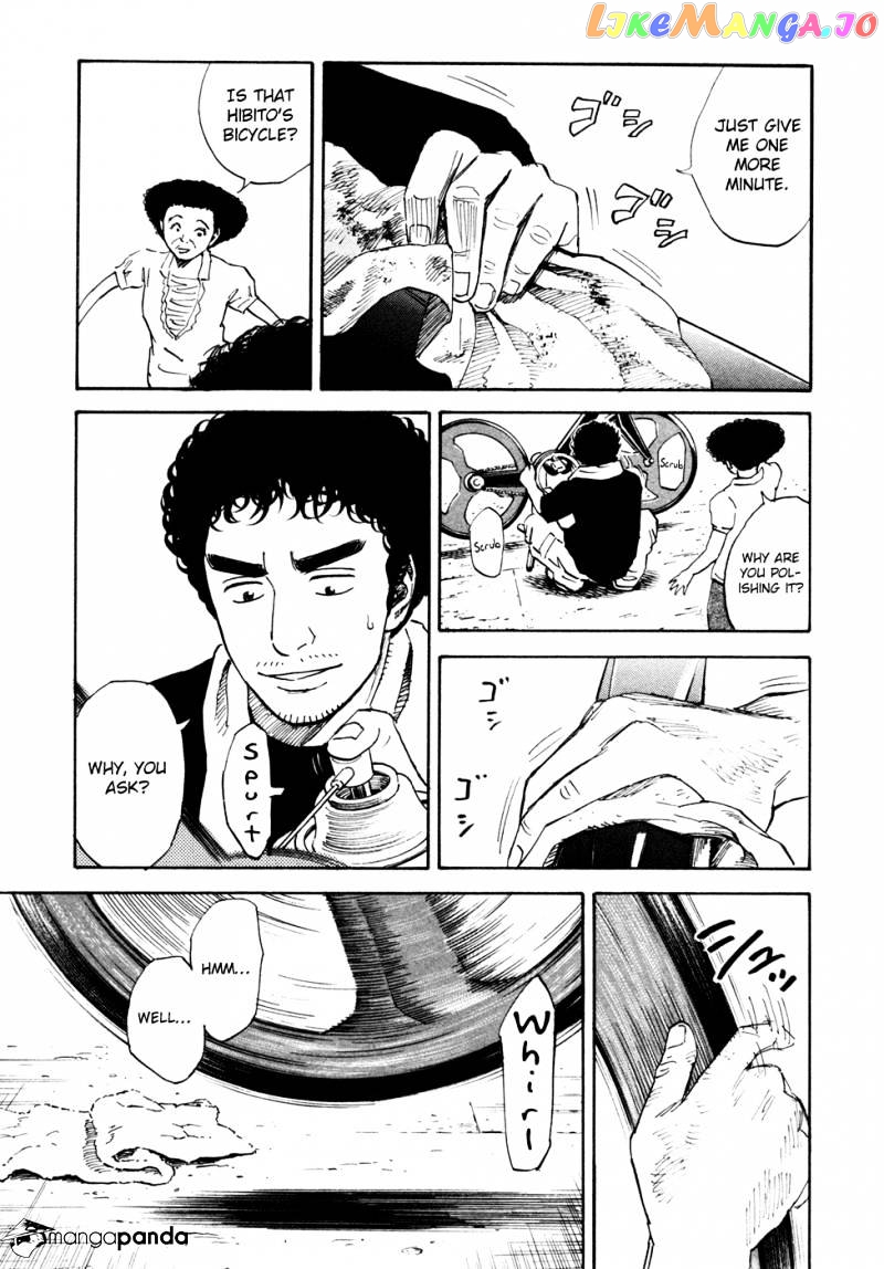 Read Uchuu Kyoudai EN Manga Online