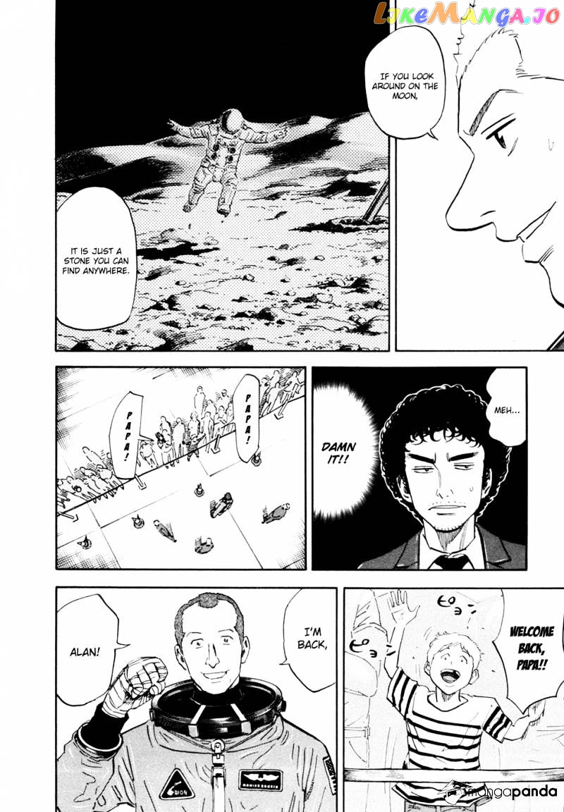Read Uchuu Kyoudai EN Manga Online