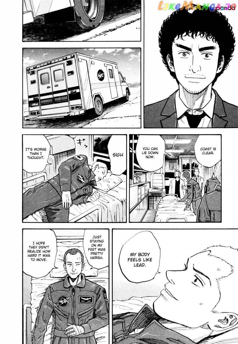Read Uchuu Kyoudai EN Manga Online