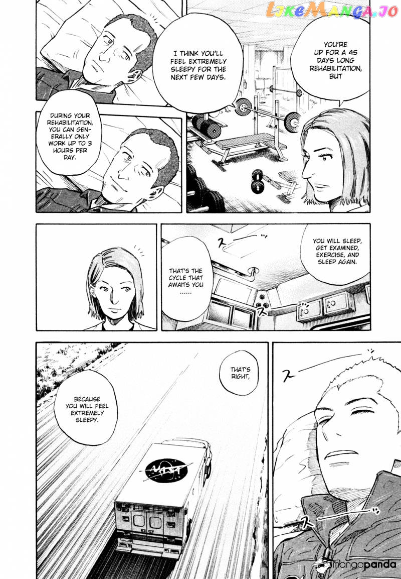 Read Uchuu Kyoudai EN Manga Online