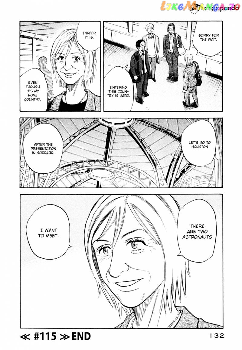 Read Uchuu Kyoudai EN Manga Online