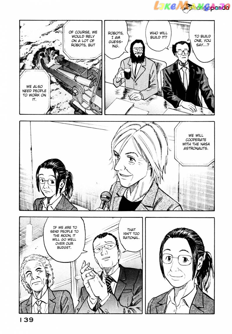 Read Uchuu Kyoudai EN Manga Online