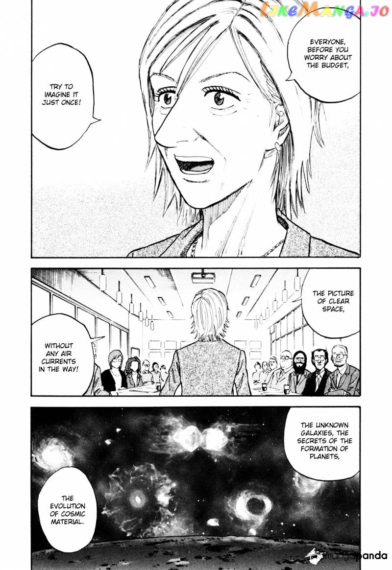 Read Uchuu Kyoudai EN Manga Online