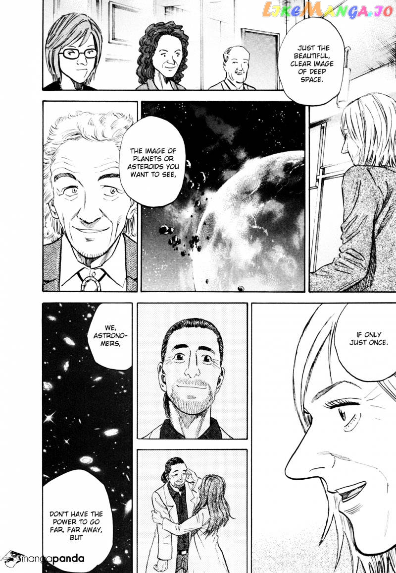 Read Uchuu Kyoudai EN Manga Online