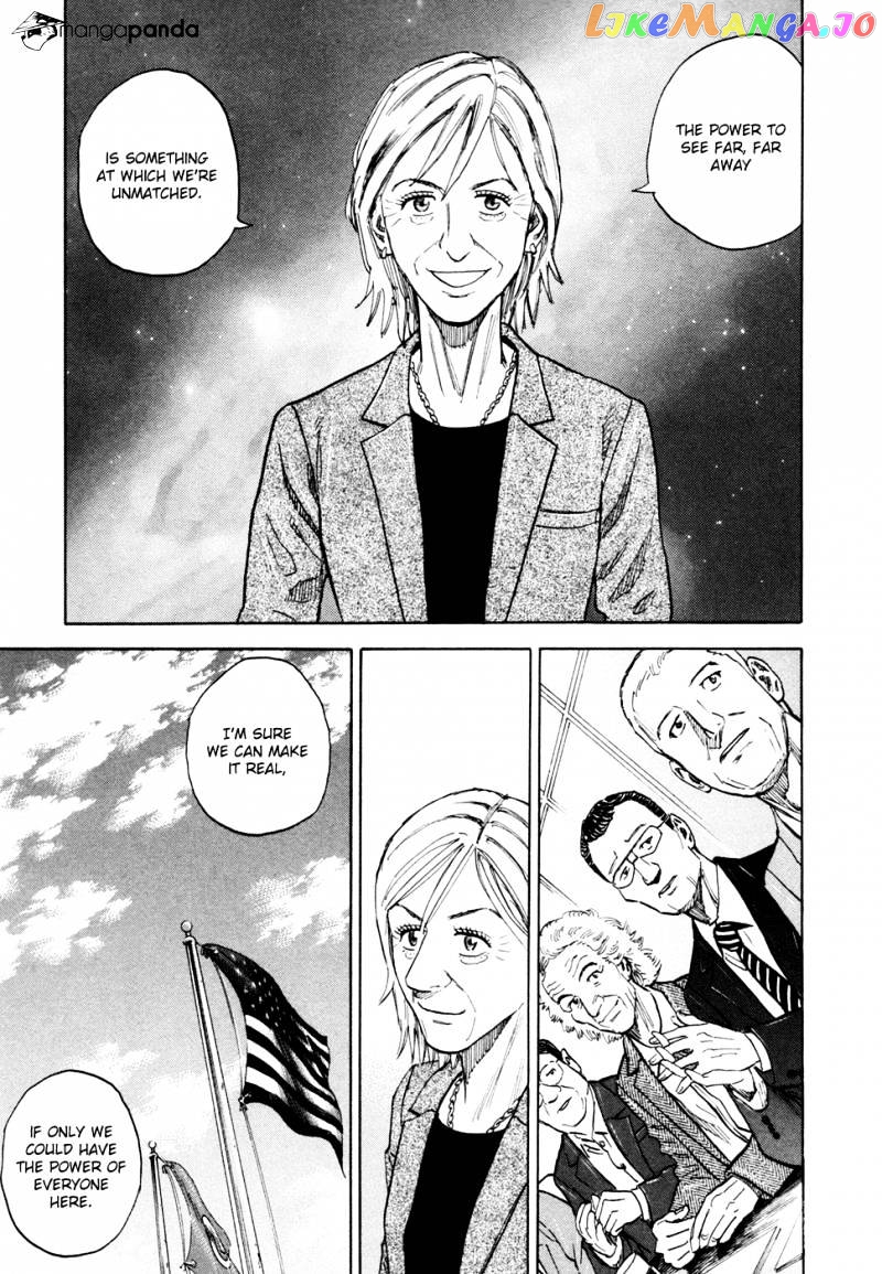Read Uchuu Kyoudai EN Manga Online