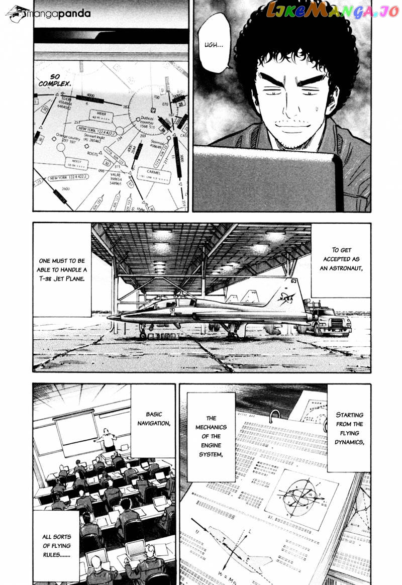 Read Uchuu Kyoudai EN Manga Online