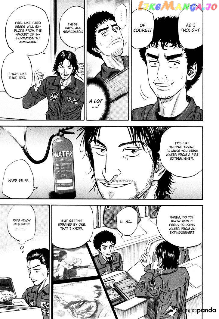 Read Uchuu Kyoudai EN Manga Online