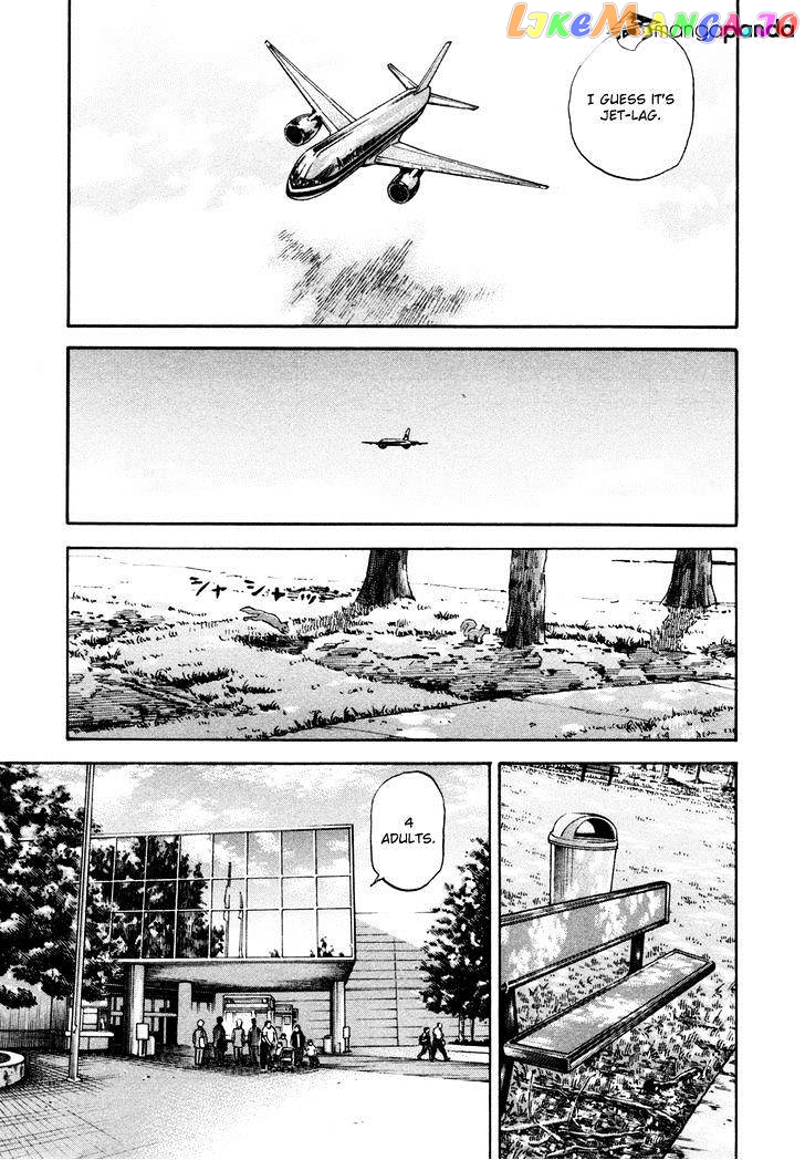Read Uchuu Kyoudai EN Manga Online
