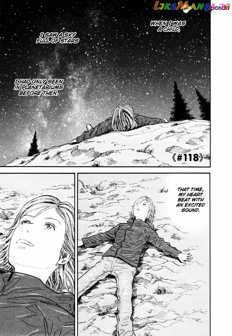 Read Uchuu Kyoudai EN Manga Online