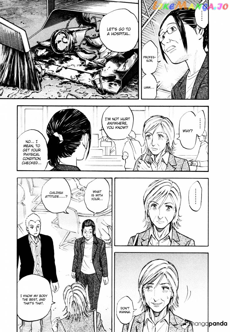 Read Uchuu Kyoudai EN Manga Online