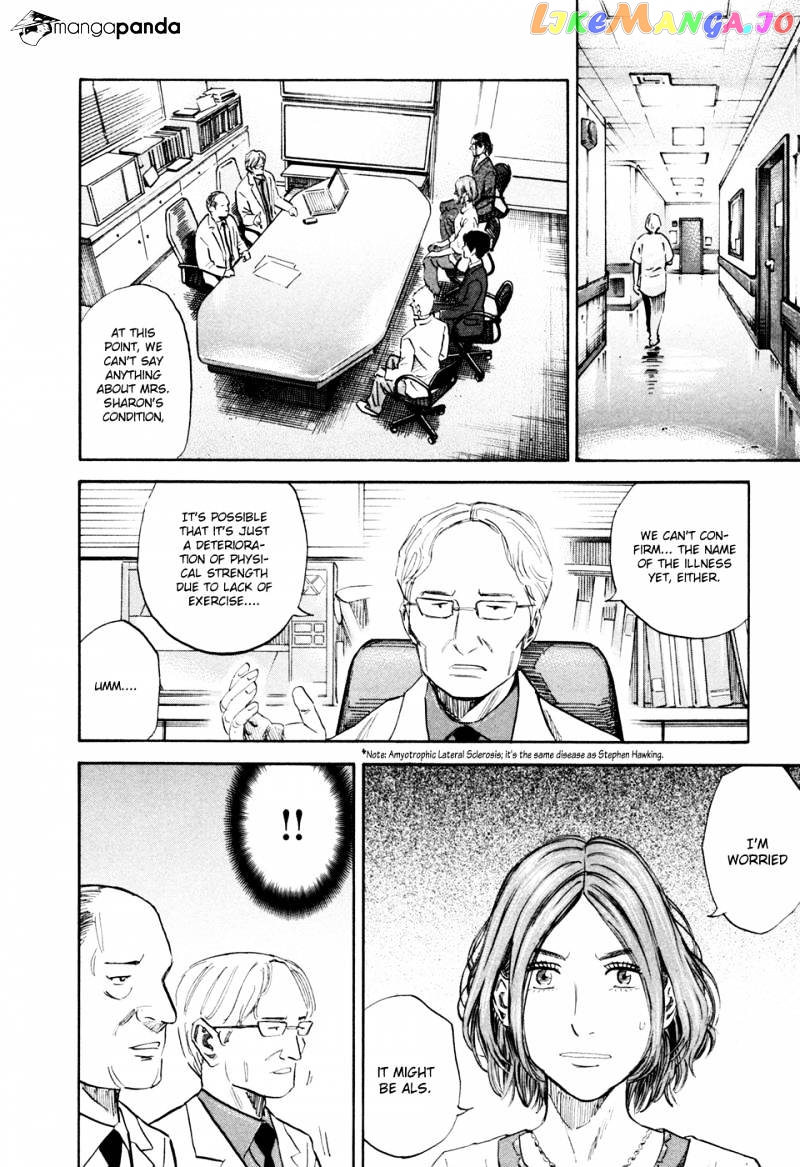 Read Uchuu Kyoudai EN Manga Online