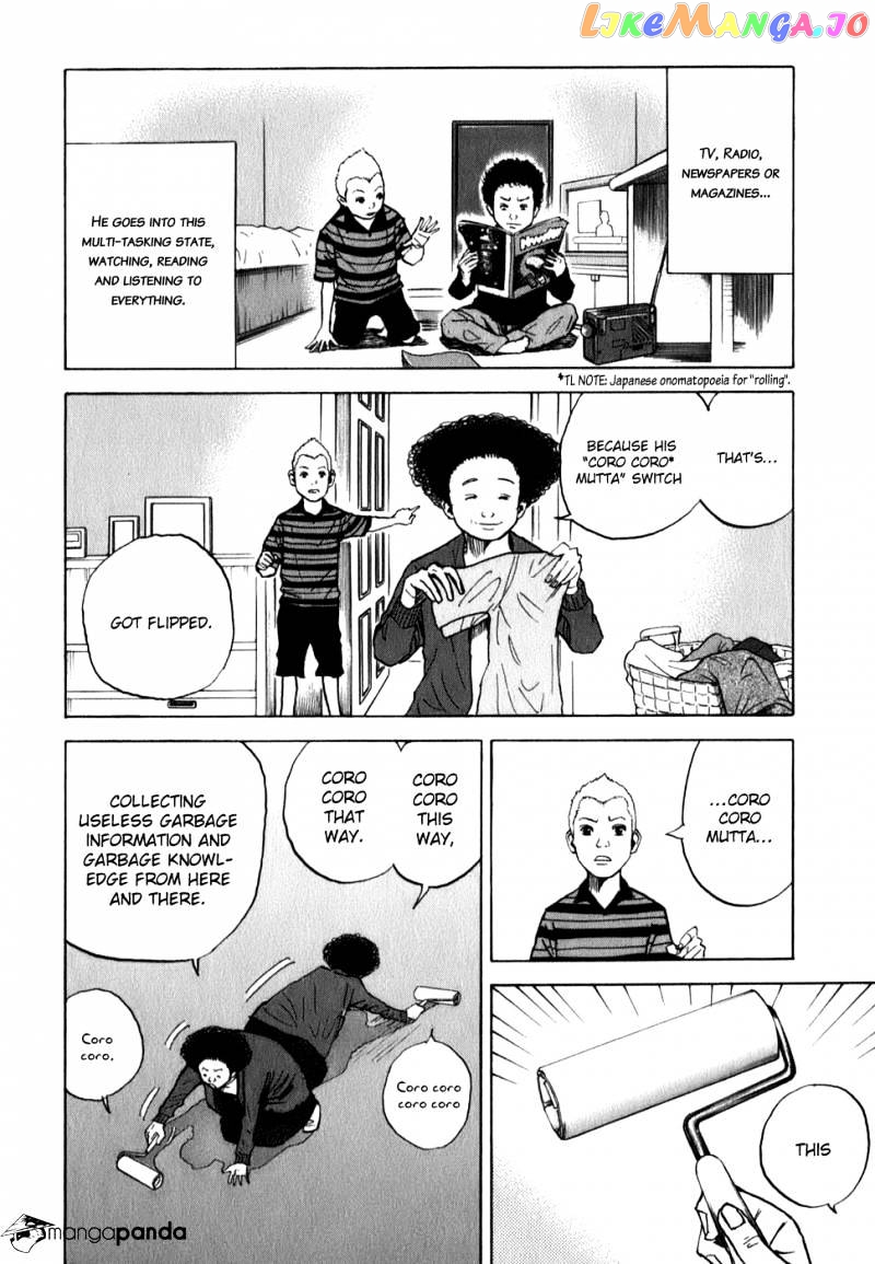 Read Uchuu Kyoudai EN Manga Online