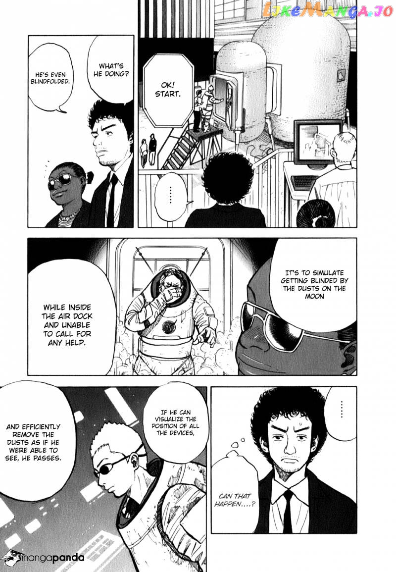 Read Uchuu Kyoudai EN Manga Online