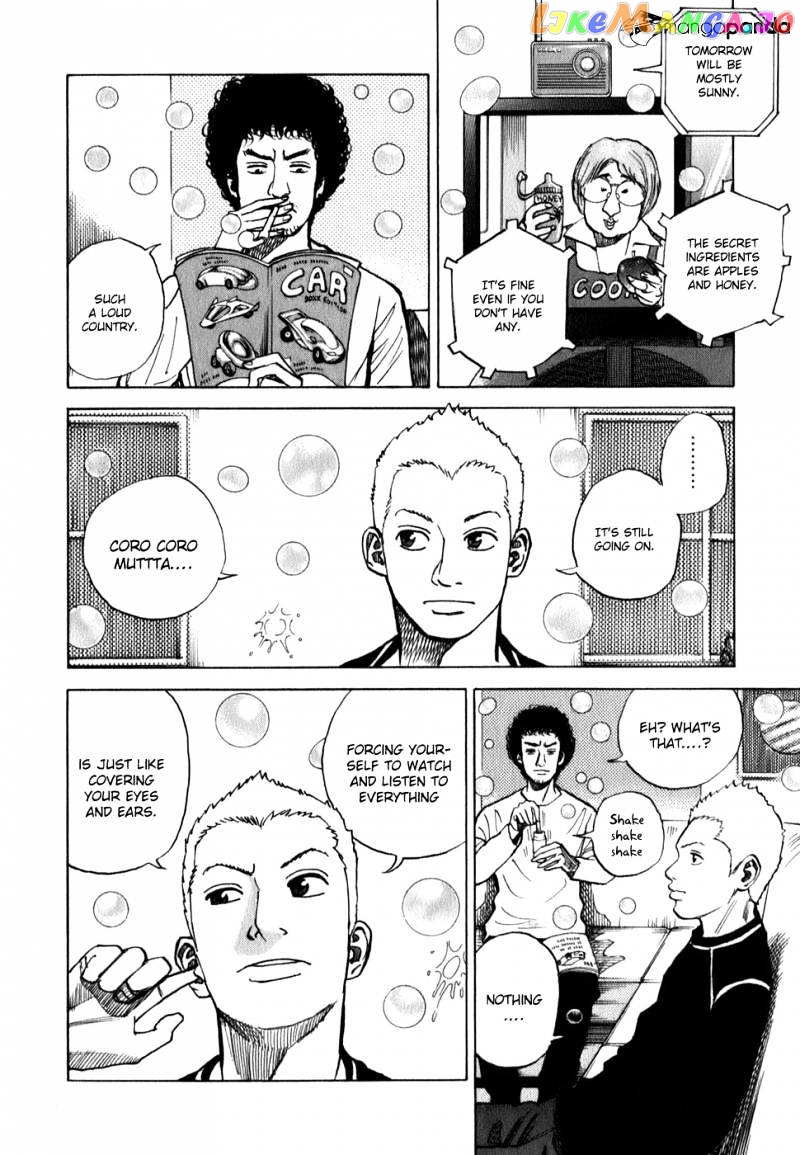 Read Uchuu Kyoudai EN Manga Online