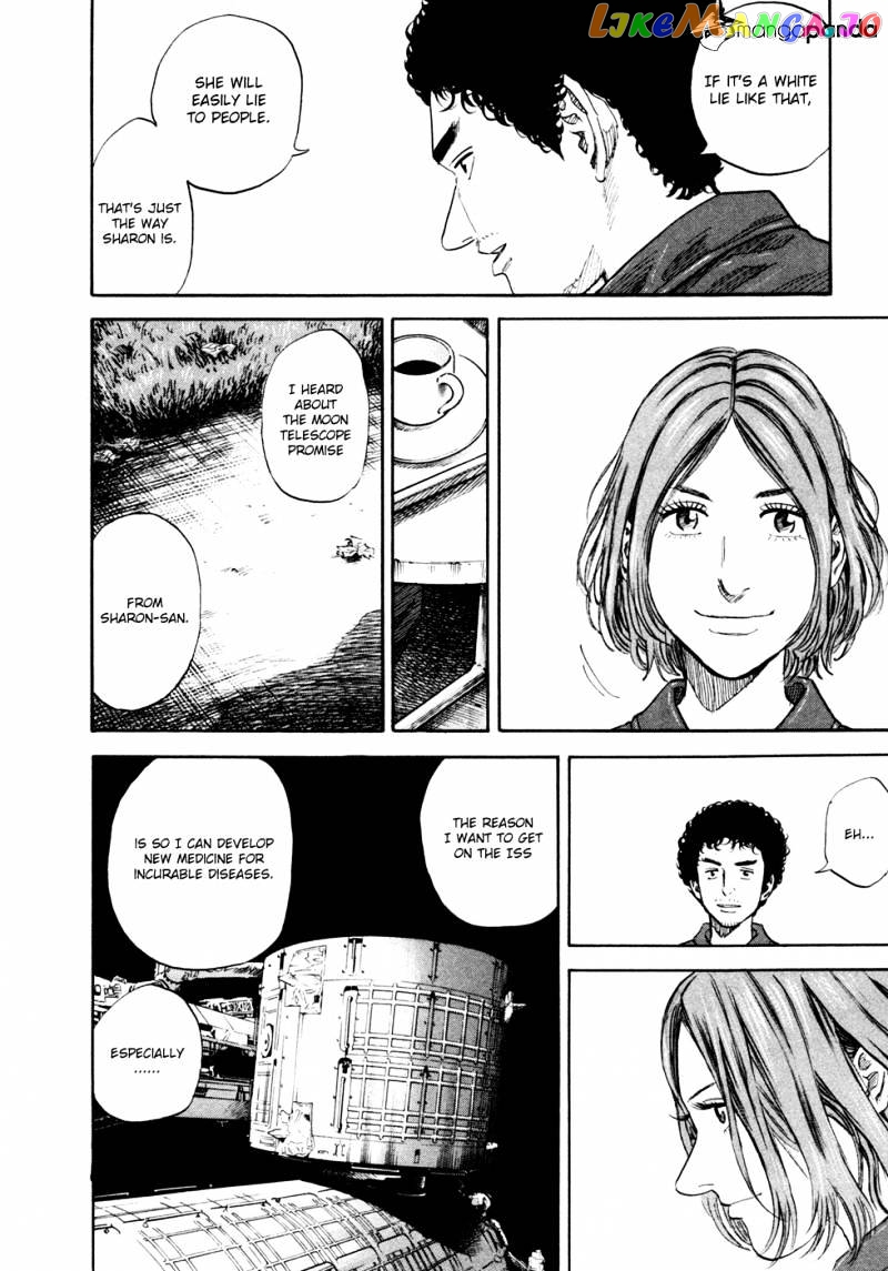 Read Uchuu Kyoudai EN Manga Online
