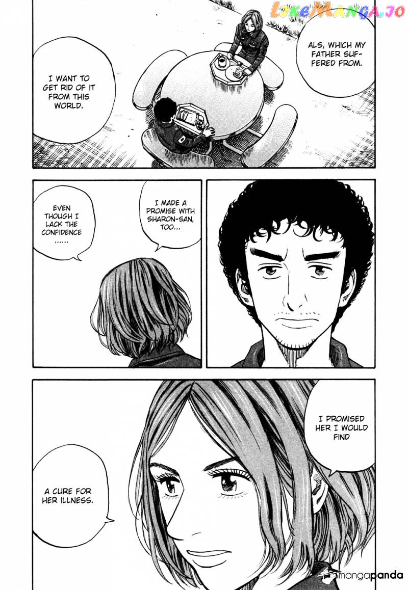 Read Uchuu Kyoudai EN Manga Online