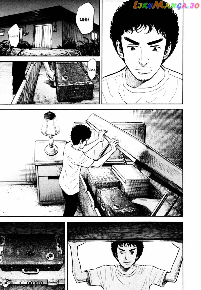 Read Uchuu Kyoudai EN Manga Online
