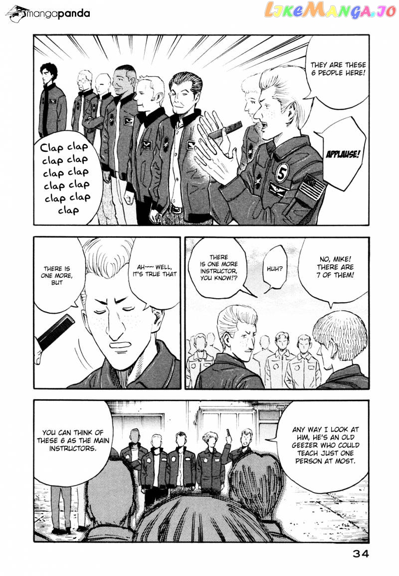 Read Uchuu Kyoudai EN Manga Online
