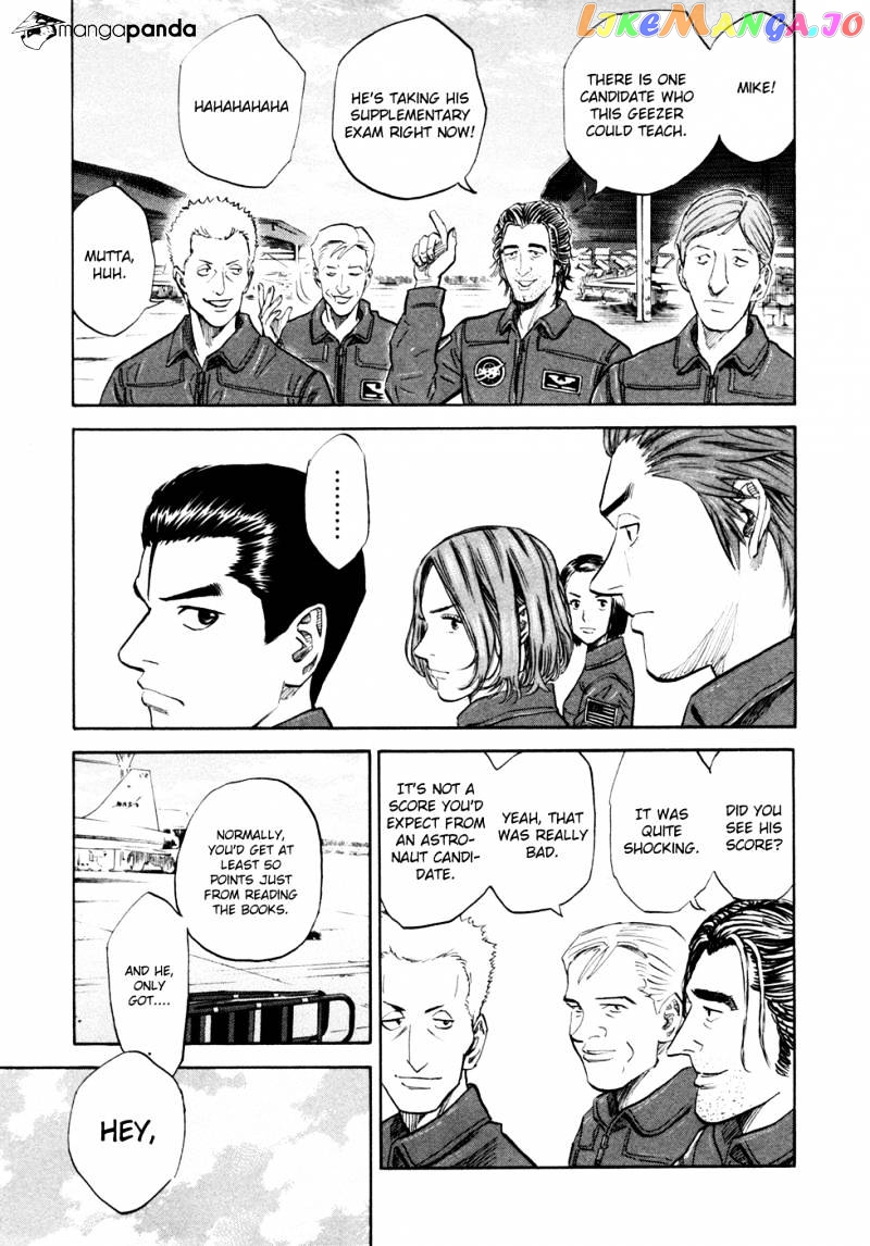 Read Uchuu Kyoudai EN Manga Online