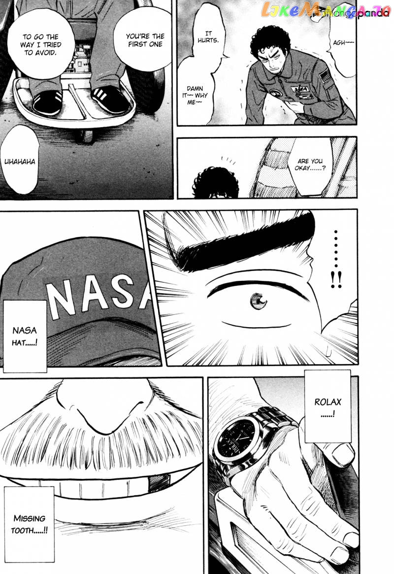 Read Uchuu Kyoudai EN Manga Online