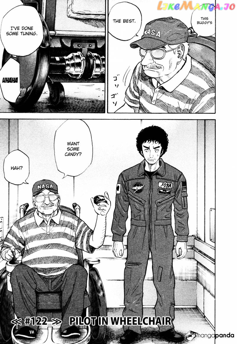 Read Uchuu Kyoudai EN Manga Online